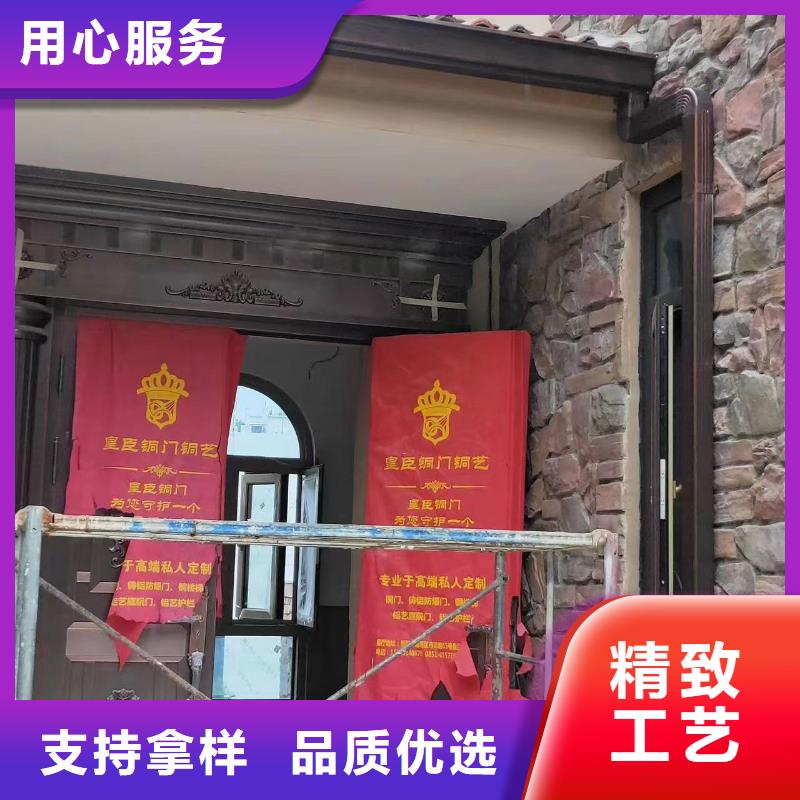 雨水管PVC雨水管放心得选择