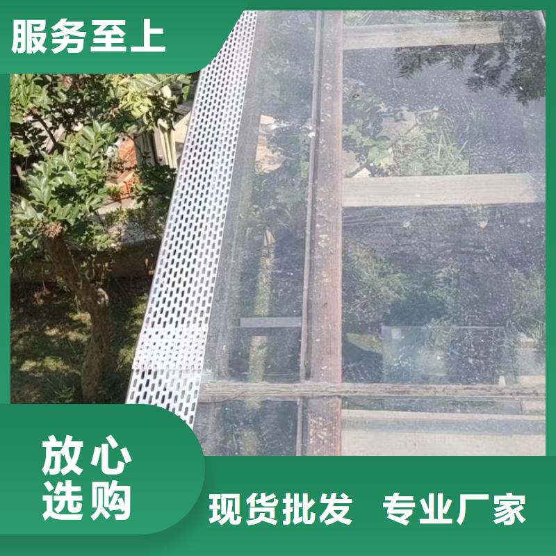 |渝水|分宜|宜春|九江|吉安|抚州|赣州|萍乡|景德镇可成雨水管别墅成品天沟源头把关放心选购