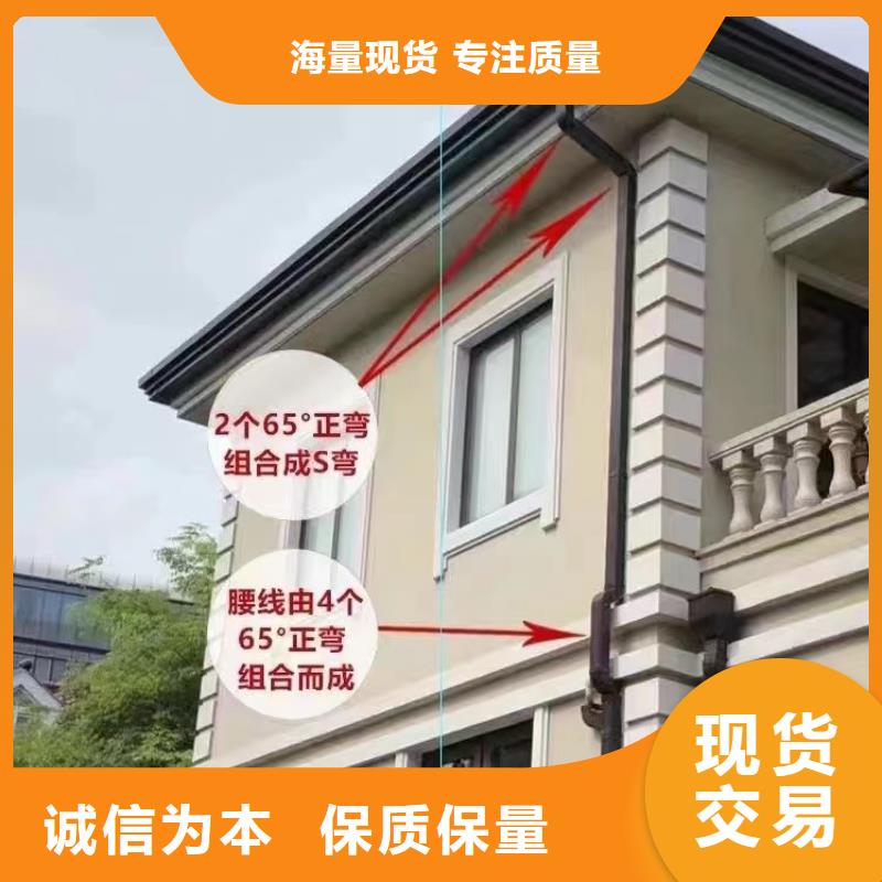 雨水管PVC雨水管出货快