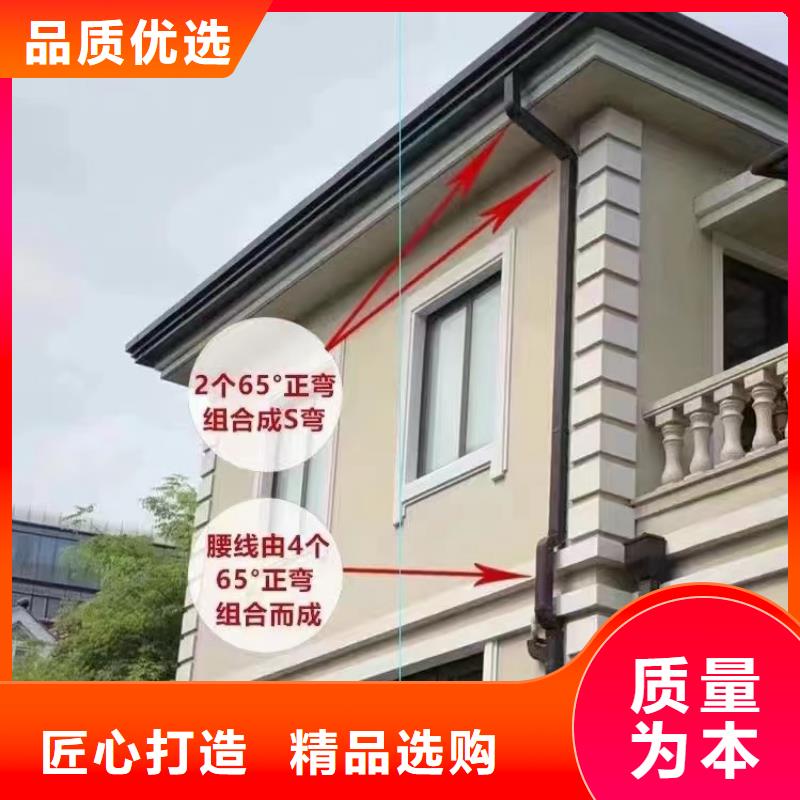 【 雨水管 铝合金雨水管出厂严格质检】