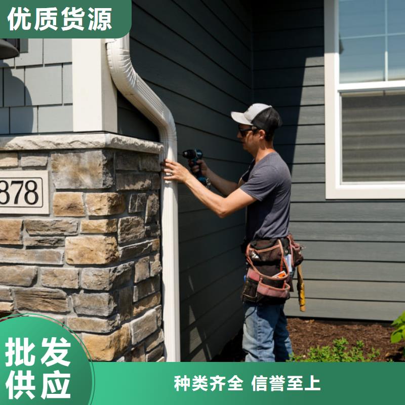 PVC成品天沟视频-PVC成品天沟|广西省河池市|宜州|凤山|玉林|防城港|南宁|百色|柳州|崇左|贵港