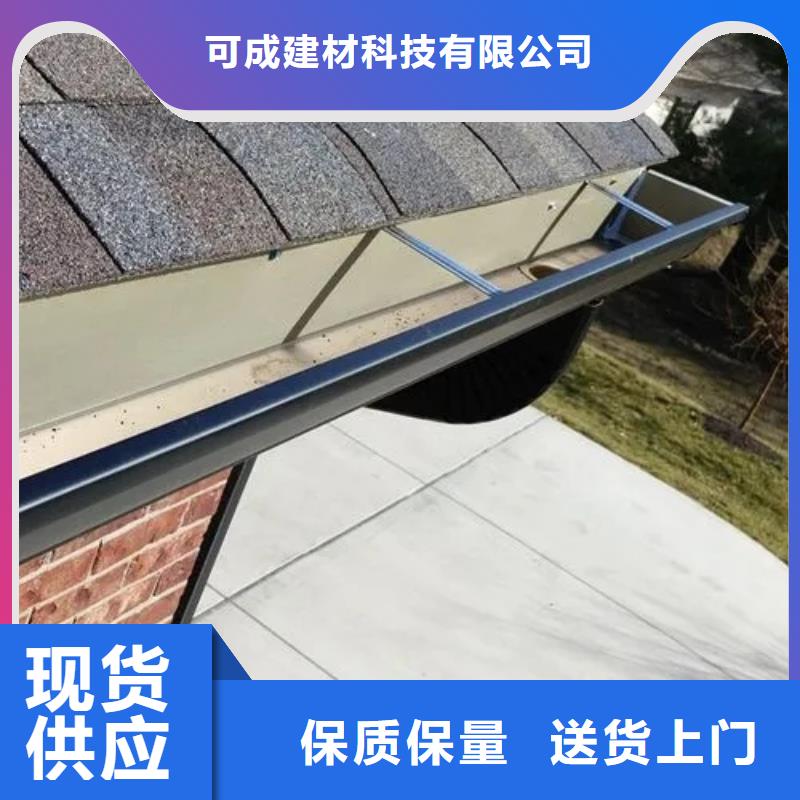 雨水管檐沟拥有核心技术优势