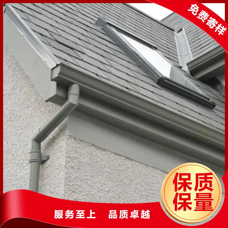 【雨水管】_铝合金雨水管高标准高品质可成PVC成品天沟