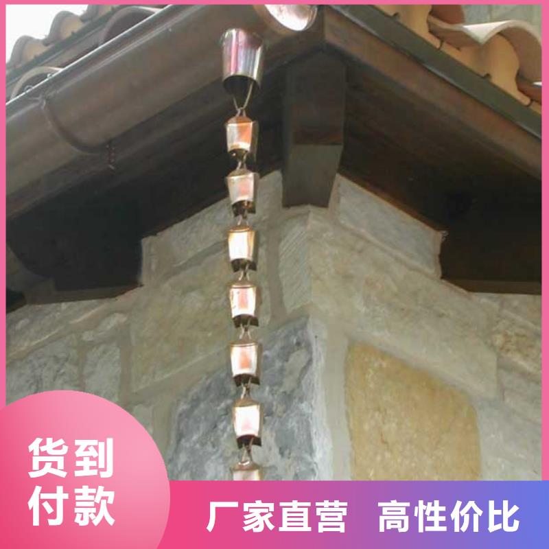 雨水管彩铝雨水管好货采购