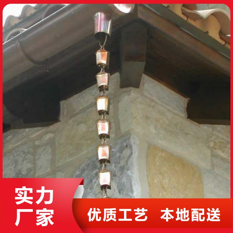 【 雨水管PVC成品天沟重信誉厂家】|马山|横县|贵港|河池|桂林|梧州cg39.com