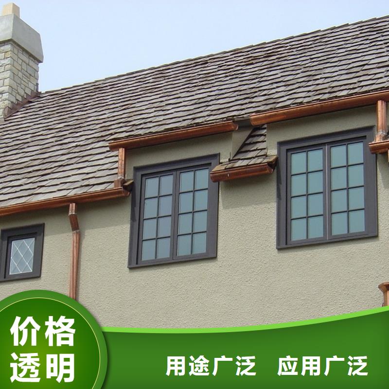 雨水管别墅成品天沟真材实料诚信经营