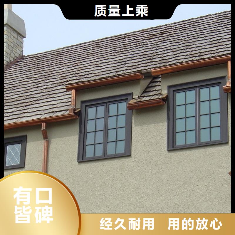 PVC成品天沟视频-PVC成品天沟|新乡市|凤泉|辉|洛阳|周口|平顶山|郑州|安阳|濮阳