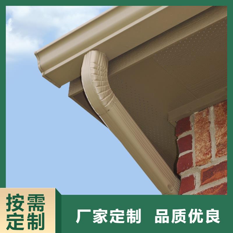 雨水管彩铝成品天沟制造生产销售