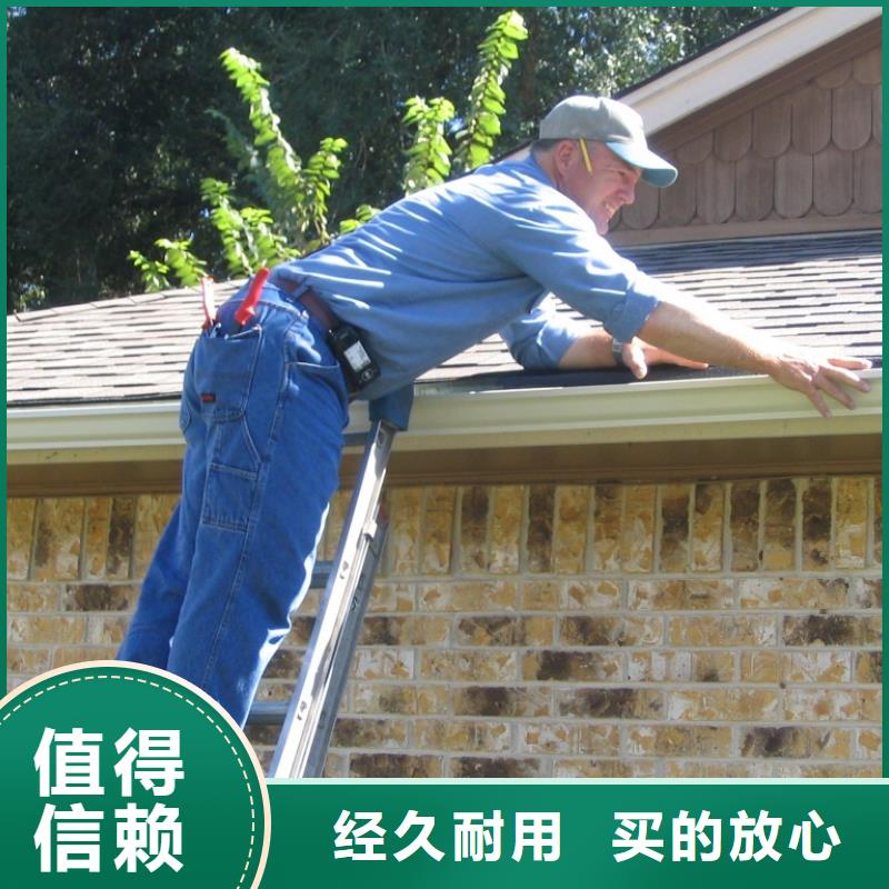 【口碑好实力强 雨水管 铝合金雨水管出厂严格质检】- 本地 优质工艺_产品案例