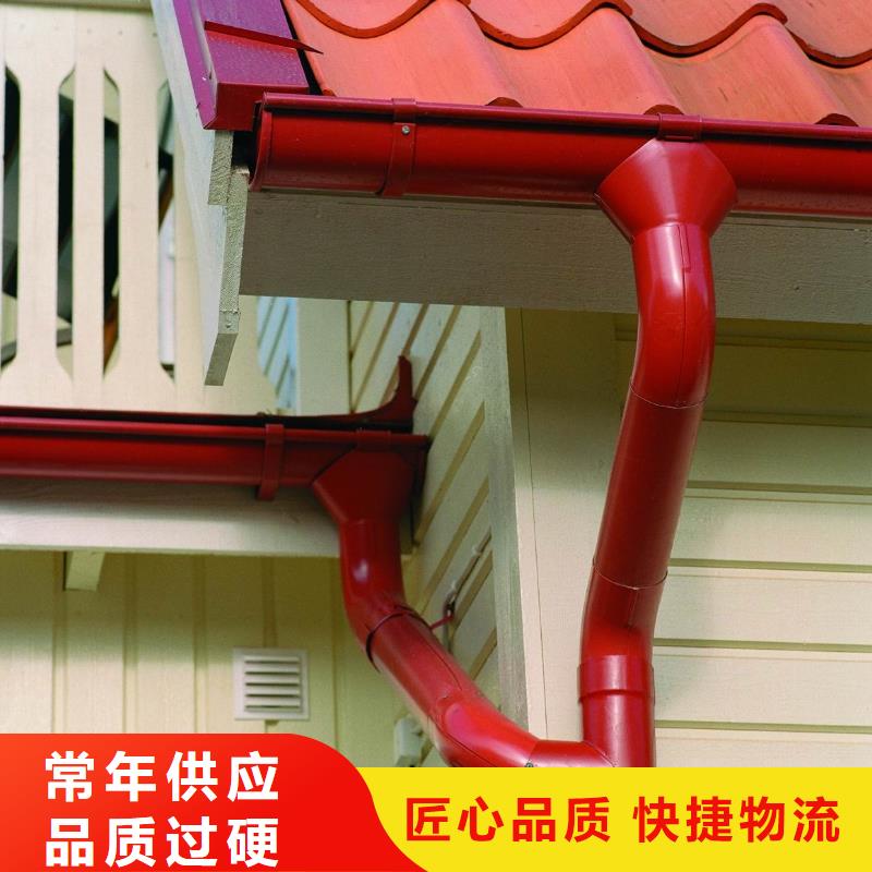 雨水管铝合金落水管甄选好厂家