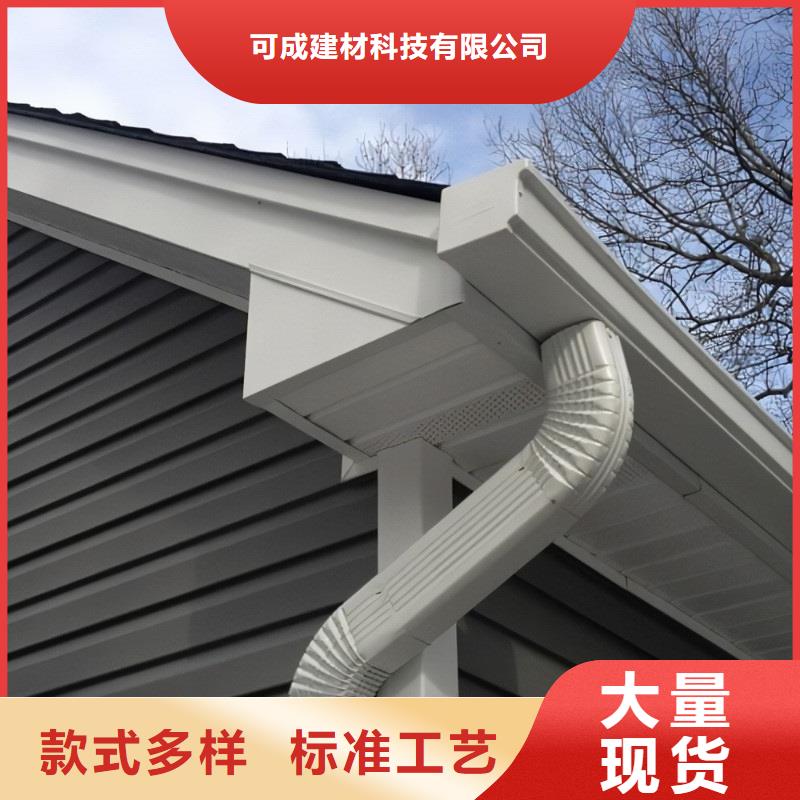 雨水管PVC雨水管价格合理