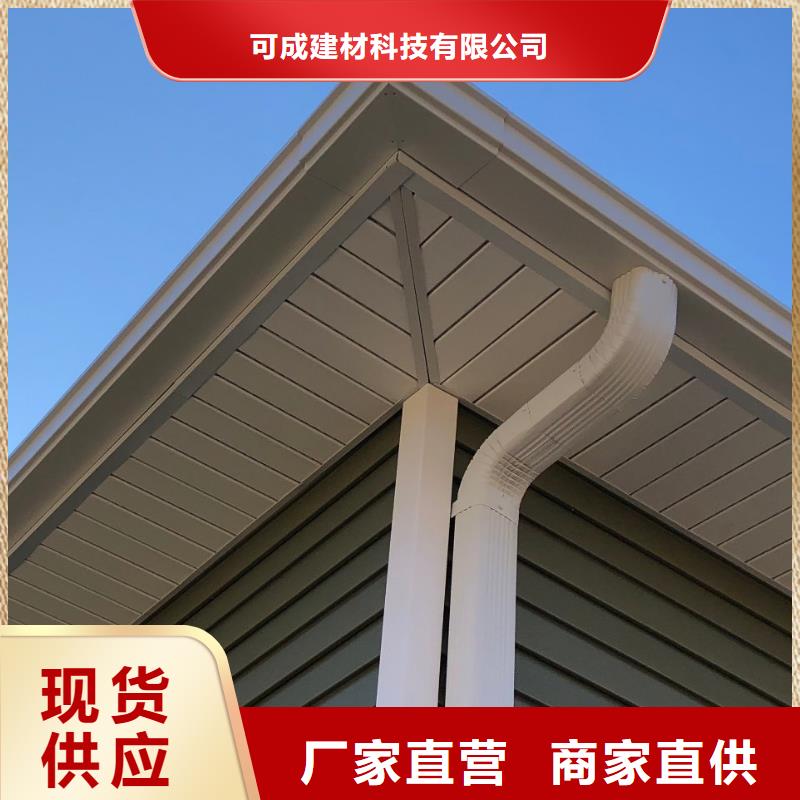 雨水管檐沟客户好评