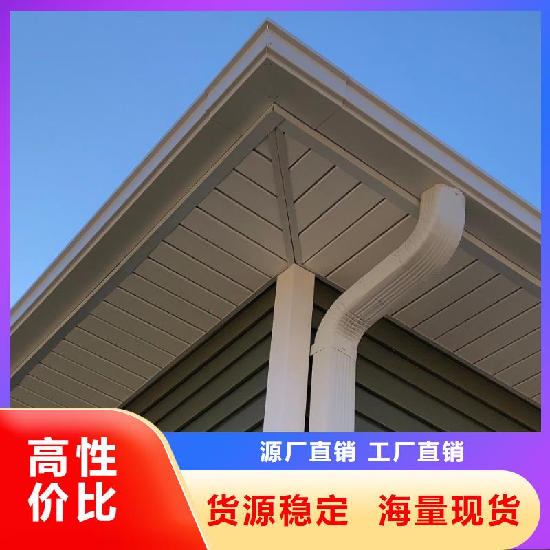 雨水管_铝合金雨水管根据要求定制