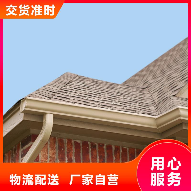 雨水管PVC雨水管品质做服务