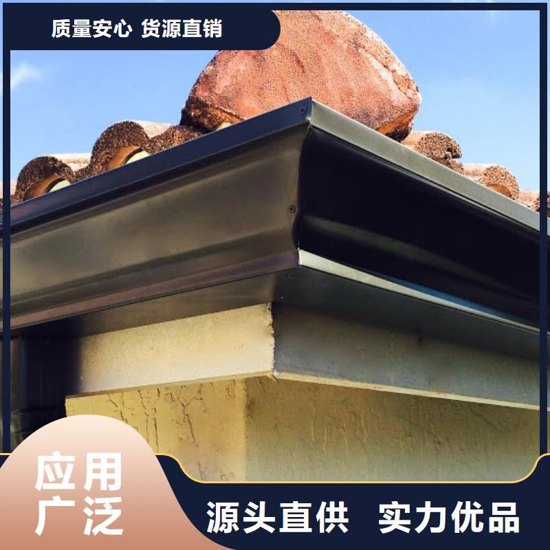 雨水管檐沟好产品有口碑