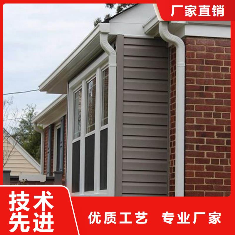 雨水管,檐沟品质好才是硬道理