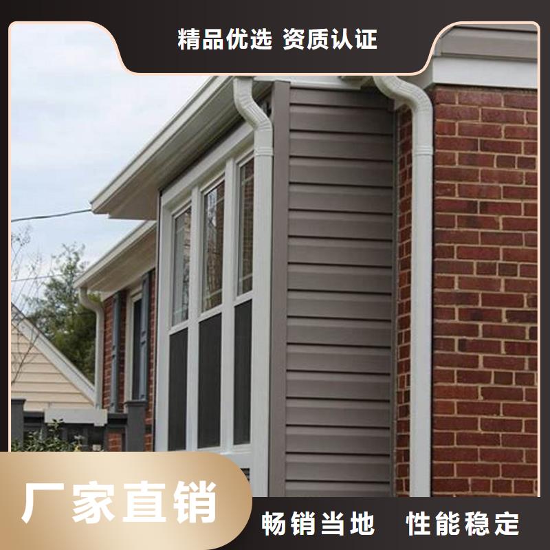 雨水管PVC成品天沟质检严格