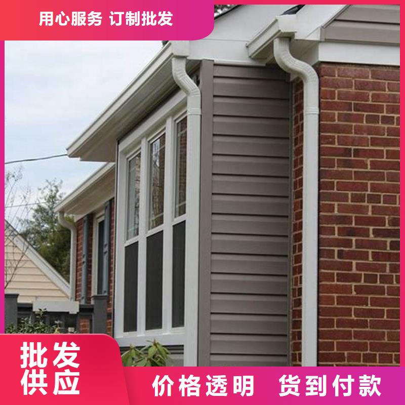 【雨水管】彩铝雨水管打造行业品质当地货源