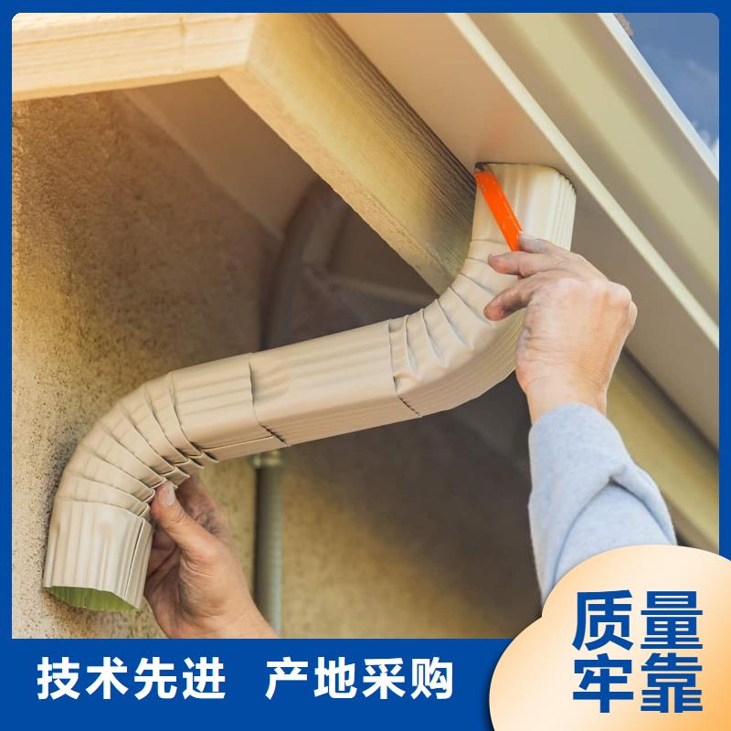雨水管铝合金雨水管实力厂家