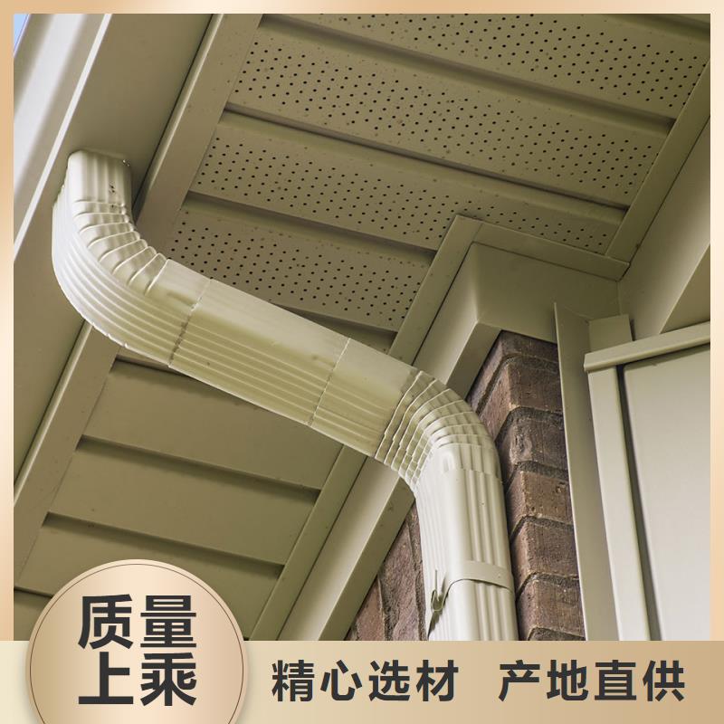 雨水管彩铝成品天沟制造生产销售
