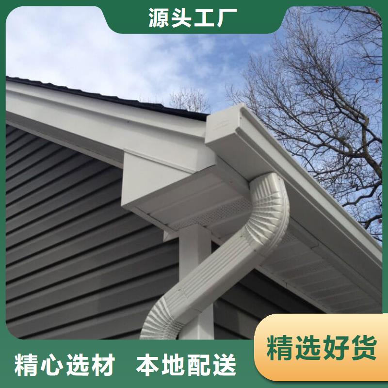 雨水管铝合金落水管现货满足大量采购-可成建材科技(汕头市分公司)
