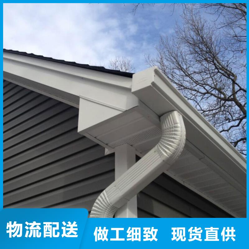 雨水管铝合金落水管甄选好厂家