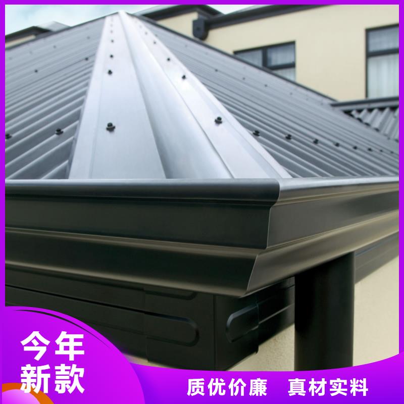 【 雨水管PVC成品天沟重信誉厂家】|马山|横县|贵港|河池|桂林|梧州cg39.com