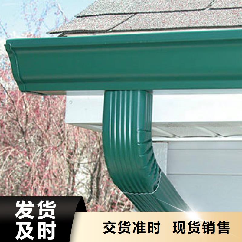 PVC成品天沟视频-五常|平房|佳木斯|绥化|大庆|牡丹江|齐齐哈尔可成PVC成品天沟_ 可成建材科技(哈尔滨市分公司)