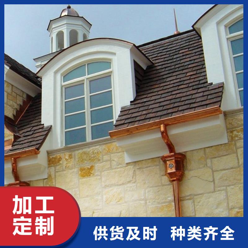 雨水管彩铝雨水管种类齐全