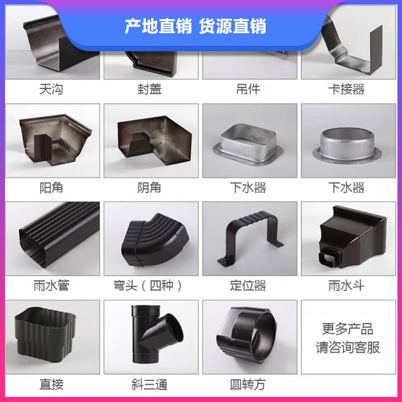 雨水管铝合金落水管现货满足大量采购-可成建材科技(汕头市分公司)