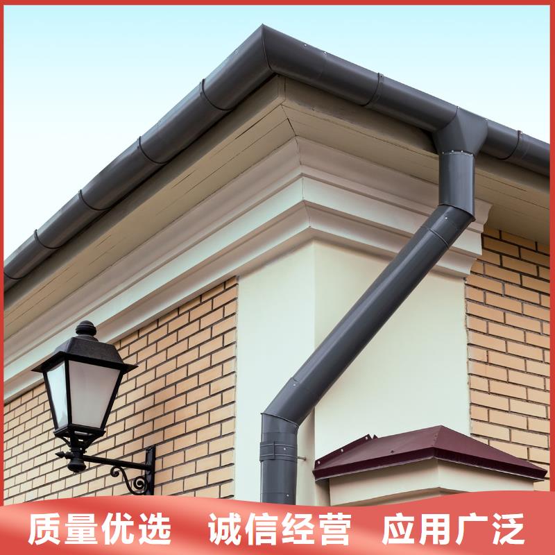 雨水管【铝合金产品檐沟】货源直供