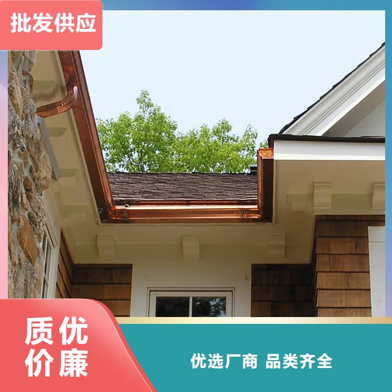 雨水管PVC成品天沟专业厂家