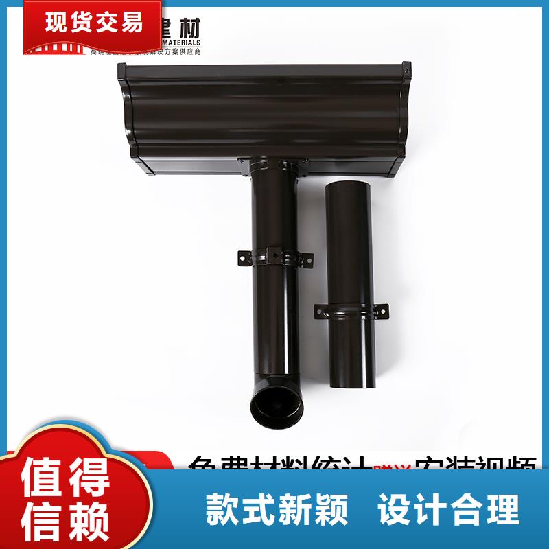 雨水管铝合金产品檐沟N年生产经验 可成建材科技(南京市分公司)