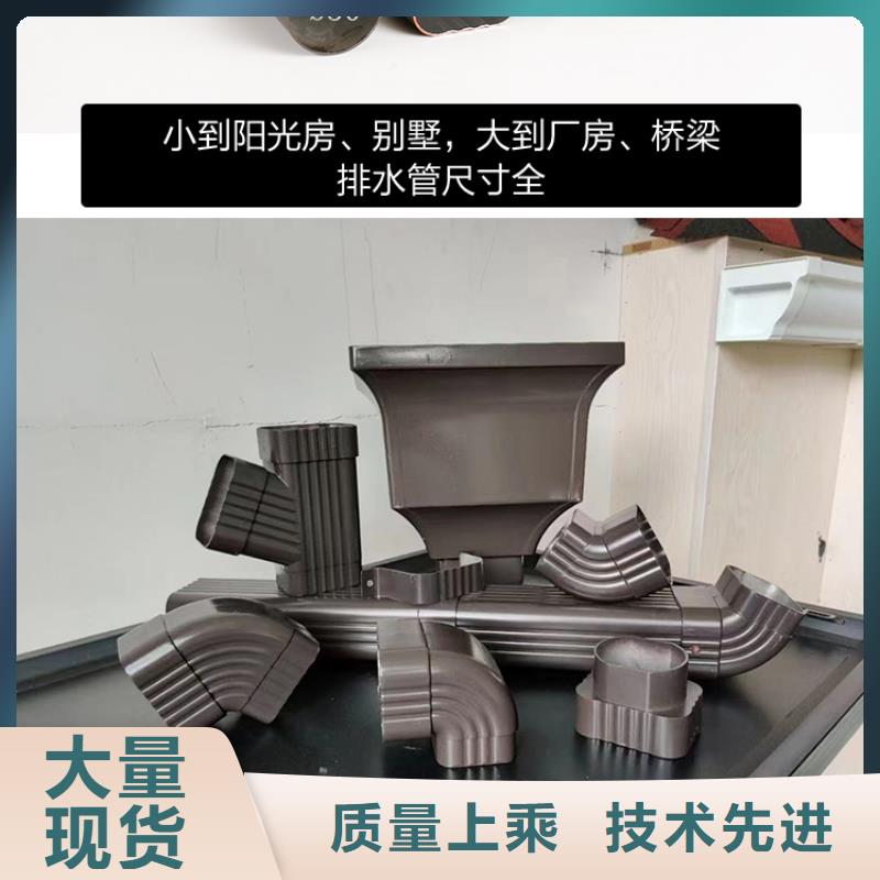 雨水管PVC雨水管价格合理