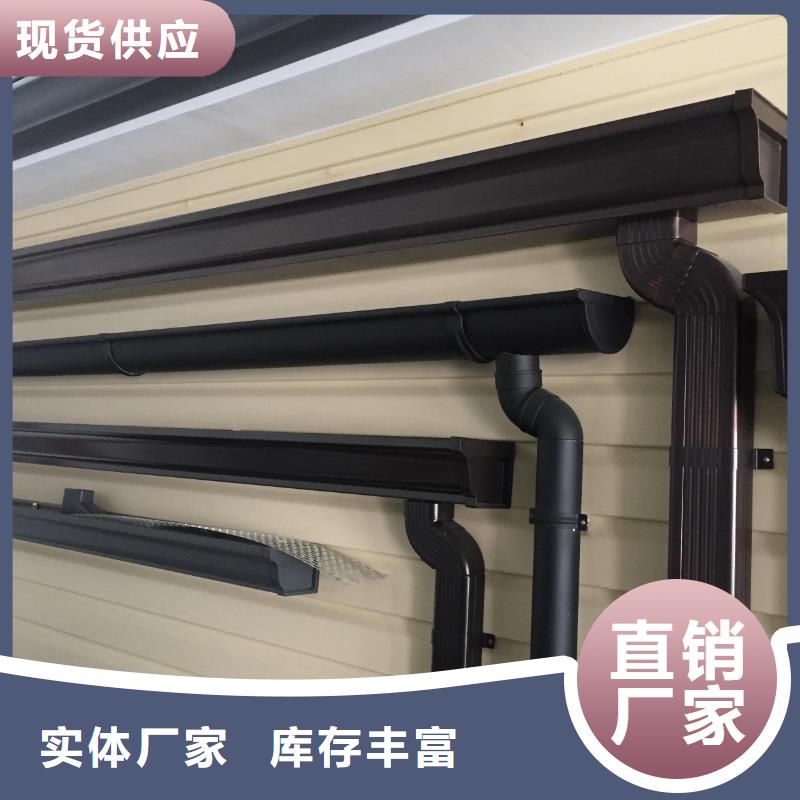 雨水管PVC成品天沟常年供应