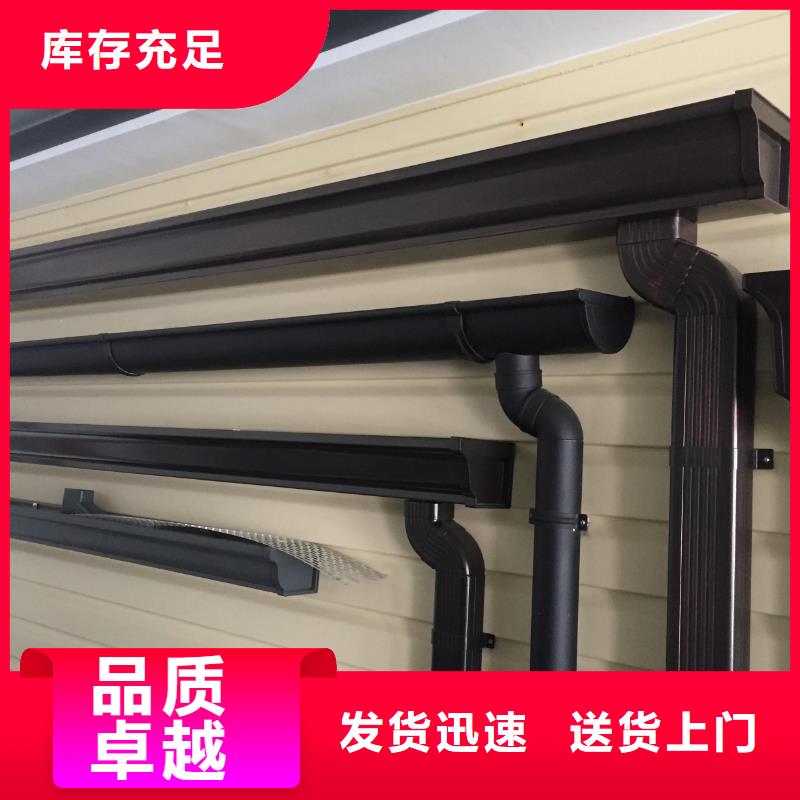 雨水管铝合金落水管实力优品