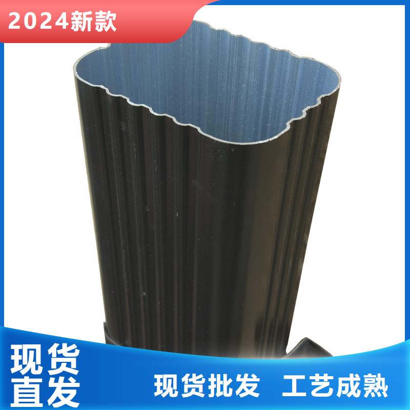 【雨水管】 彩铝成品天沟技术先进-服务范围包括齐河|平原|莱芜|临沂|威海|东营|滨州|济宁等