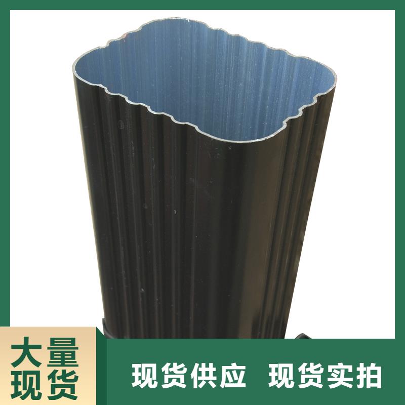 PVC成品天沟视频-PVC成品天沟|浙江省丽水市|松阳|青田|温州|绍兴|台州|宁波|金华