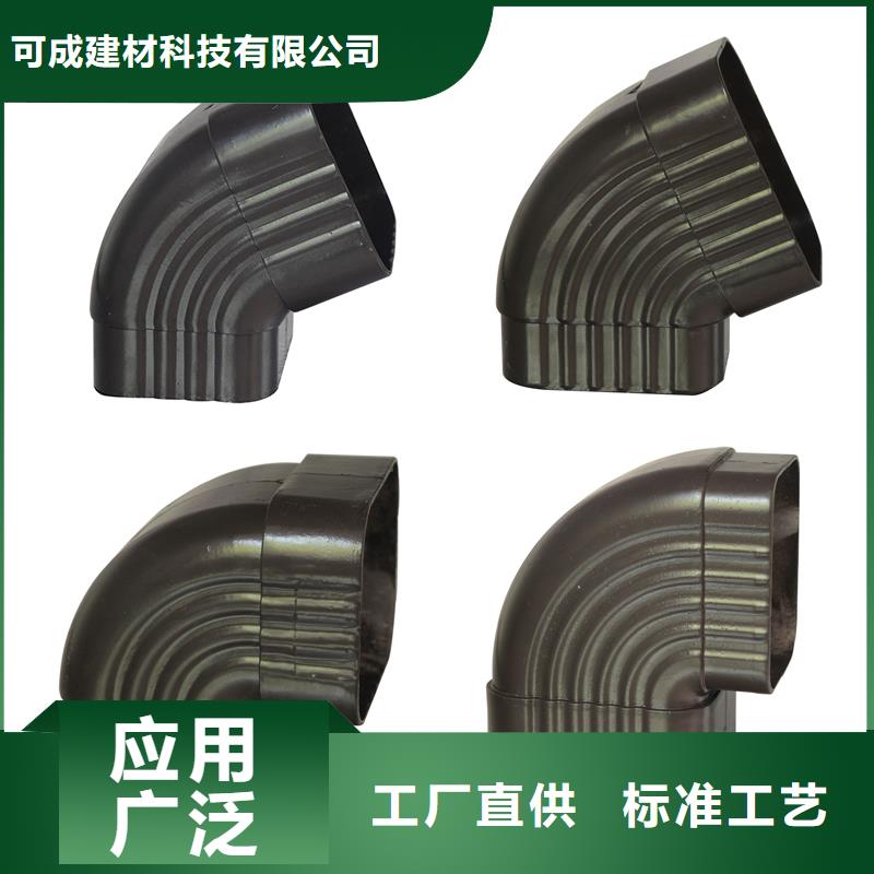 雨水管檐沟量大从优