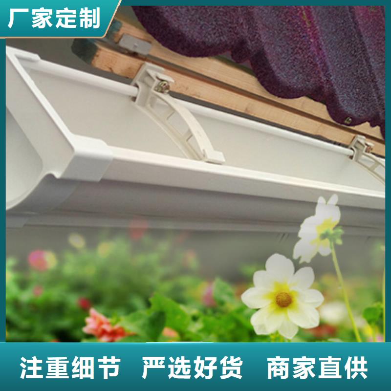 雨水管彩铝雨水管质量无忧