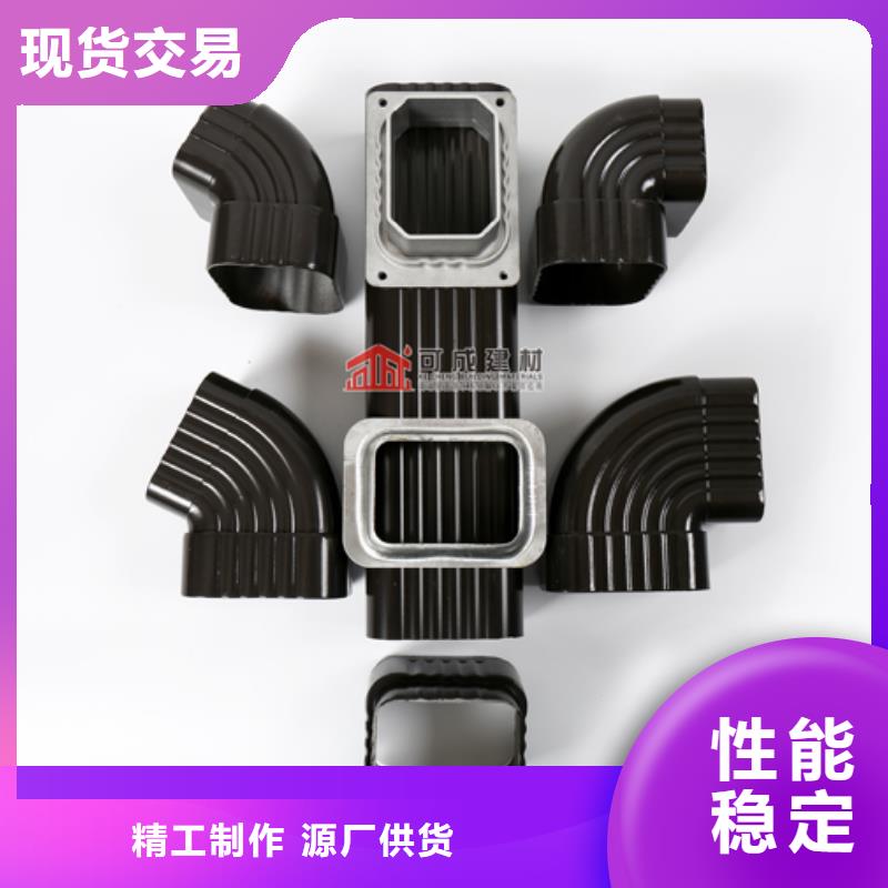 雨水管铝合金落水管市场行情