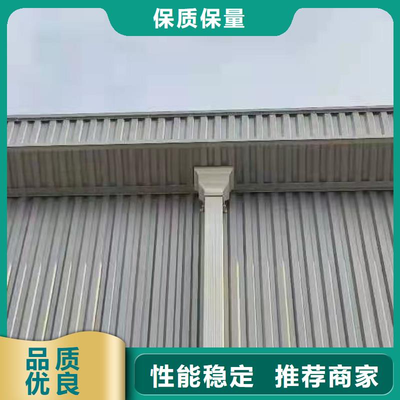 【雨水管】,彩铝雨水管安心购可成PVC成品天沟