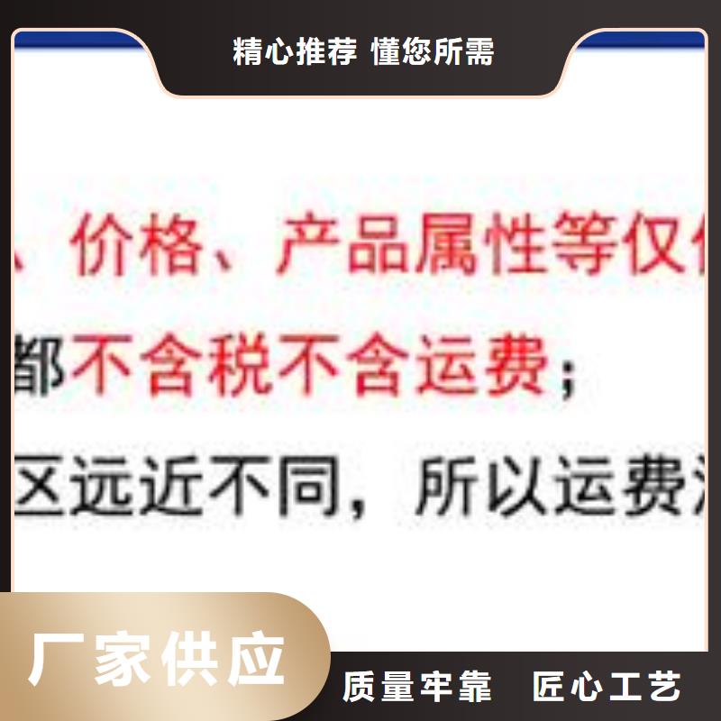 雨水管PVC成品天沟专业厂家