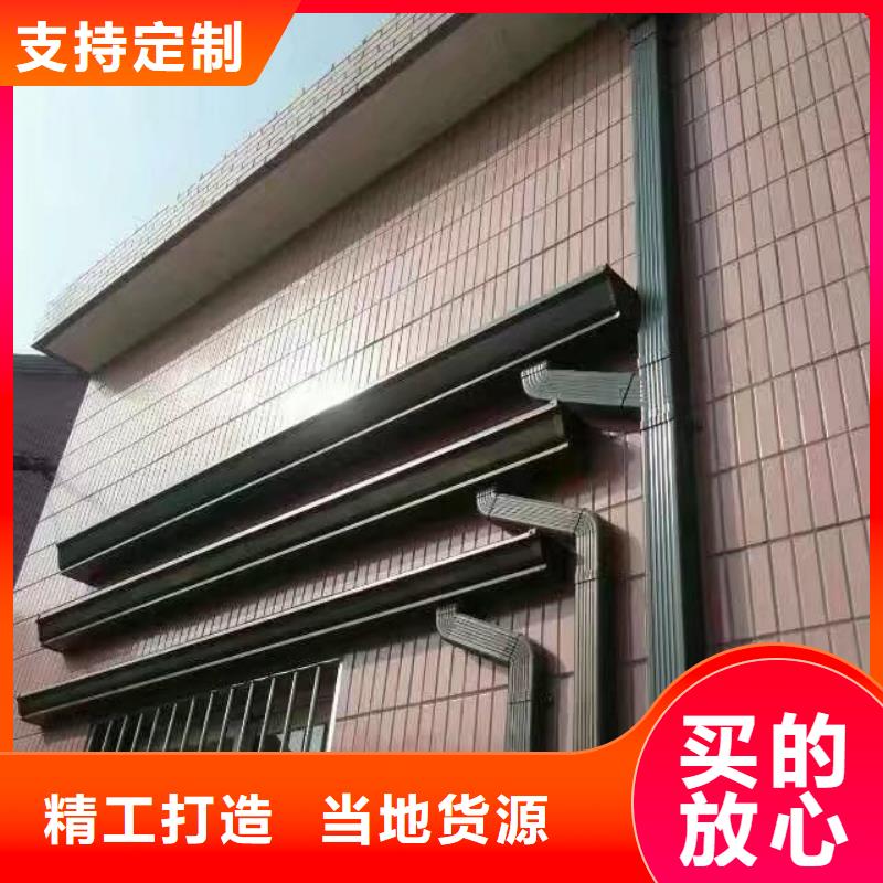 雨水管PVC雨水管价格合理