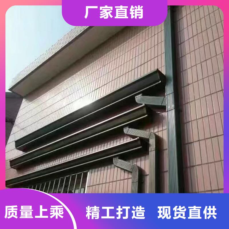 雨水管_檐沟现货实拍