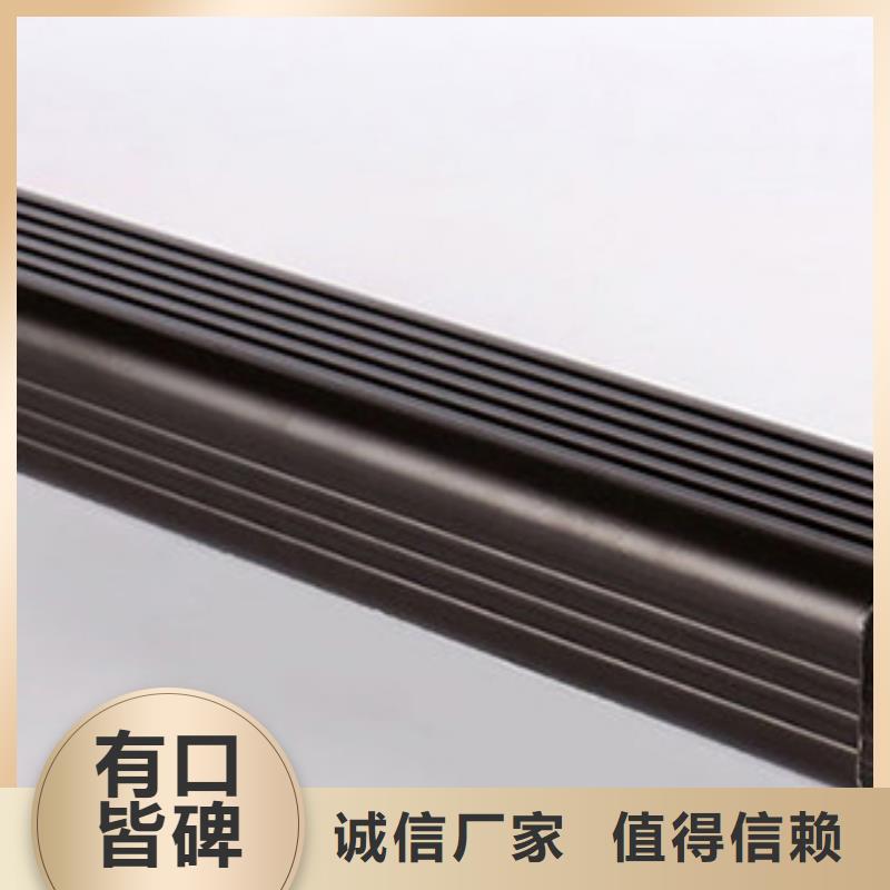 雨水管_檐沟现货实拍