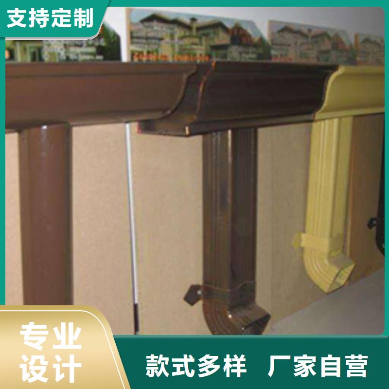 雨水管檐沟您身边的厂家