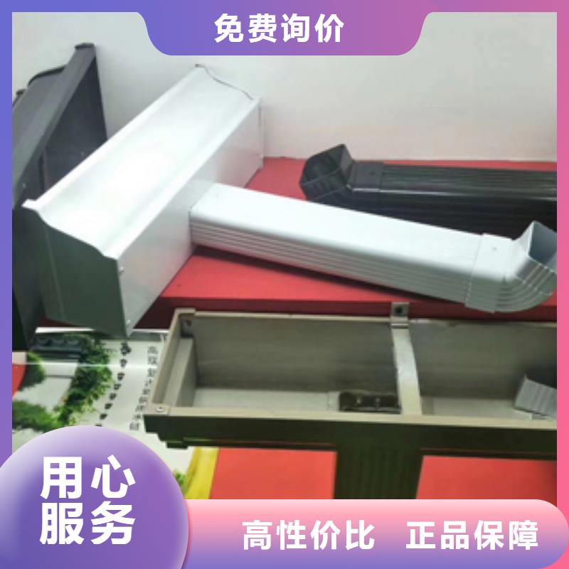 大库存无缺货危机【雨水管】彩铝成品天沟产品实拍