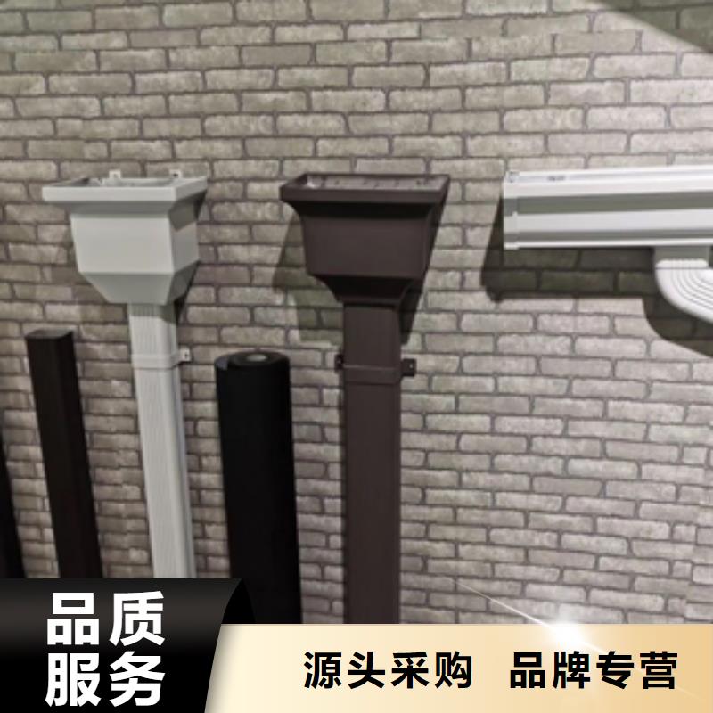 PVC成品天沟-视频-武鸣|邕宁|桂林|贺州|玉林|防城港|崇左PVC成品天沟价格有优势-可成建材科技(南宁市分公司)
