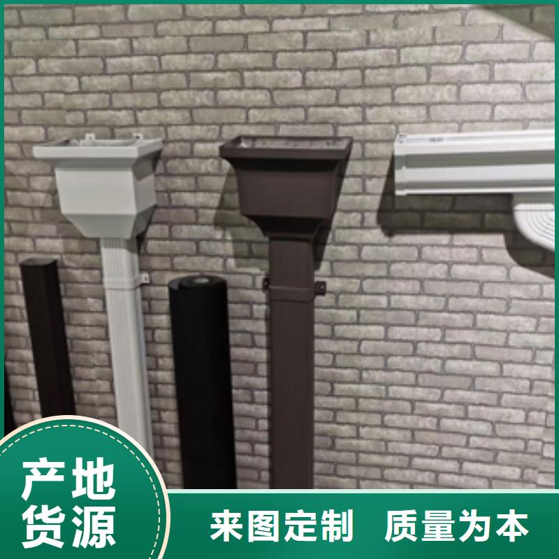 PVC成品天沟视频-PVC成品天沟满足客户所需-可成建材科技(银川分公司)